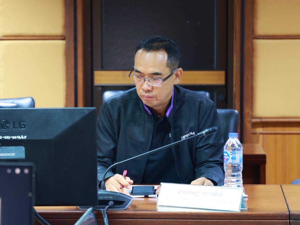 “รองอธิบดีพลาวุธ” นำประชุมรางวัลอุตสาหกรรมดีเด่นฯ ปี 69 แต่งตั้งคณะทำงานสนับสนุน พร้อมคัดกรองคุณสมบัติเอสเอ็มอีศักยภาพ ด้านการบริหารจัดการที่ดี