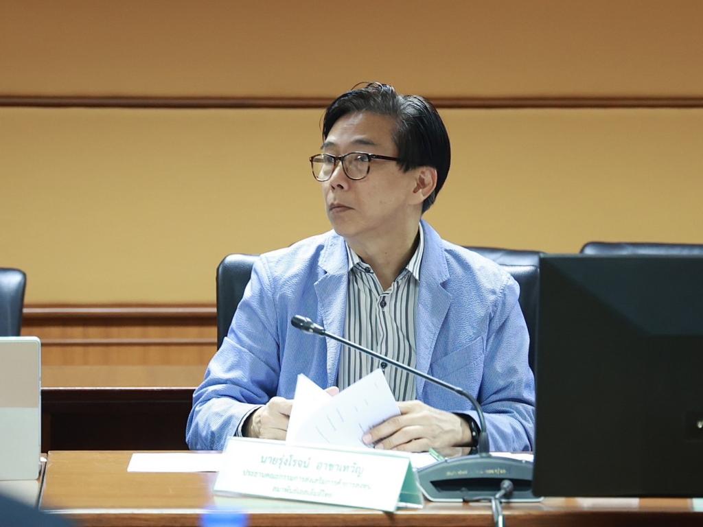 “รองอธิบดีพลาวุธ” นำประชุมรางวัลอุตสาหกรรมดีเด่นฯ ปี 69 แต่งตั้งคณะทำงานสนับสนุน พร้อมคัดกรองคุณสมบัติเอสเอ็มอีศักยภาพ ด้านการบริหารจัดการที่ดี