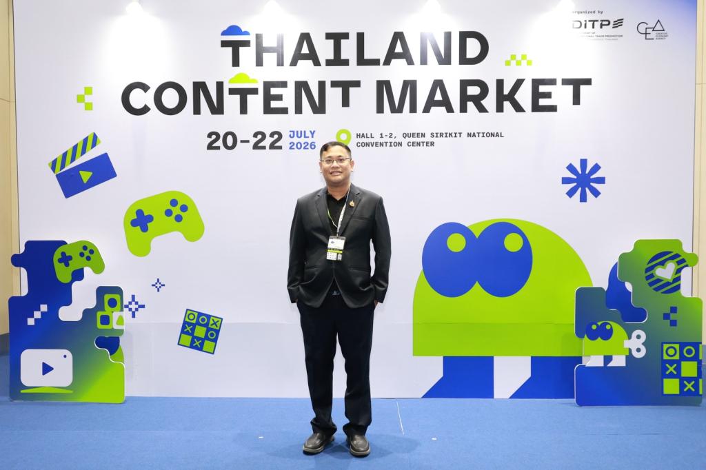 “รองอธิบดีพลาวุธ” ร่วมเปิดงาน Thailand Content Market 2026 หนุนคอนเทนต์ไทยสู่ตลาดโลก