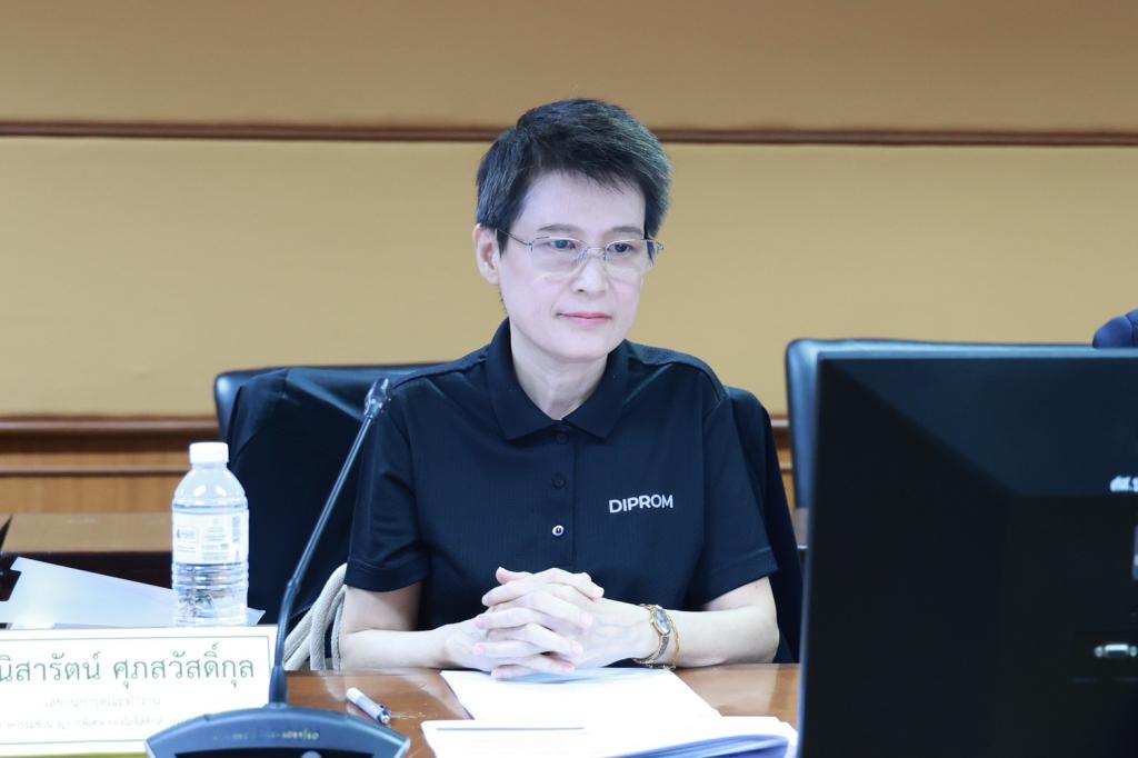 “ดีพร้อม” เปิดฉากพิจารณารางวัลอุตสาหกรรมดีเด่น ปี 69 ด้านโลจิสติกส์ฯ ชูเกณฑ์เข้มควบคู่ “MIND 4 มิติ”