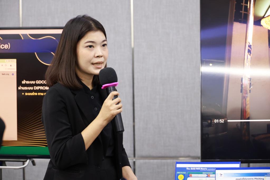 “อธิบดีณัฏฐิญา” นำทีมดีพร้อมรับการตรวจประเมินรางวัลเลิศรัฐ PMQA 2569 ด้านการบริหารทรัพยากรบุคคล ยึด “คน” เป็นหัวใจของการพัฒนา มุ่งพัฒนาสู่องค์กรสมรรถนะสูง