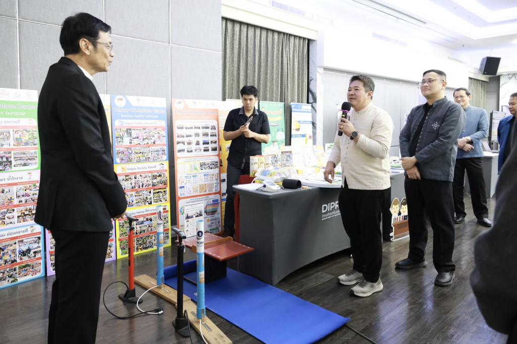 “อธิบดีณัฏฐิญา” นำทีมดีพร้อมรับการตรวจประเมินรางวัลเลิศรัฐ PMQA 2569 ด้านการบริหารทรัพยากรบุคคล ยึด “คน” เป็นหัวใจของการพัฒนา มุ่งพัฒนาสู่องค์กรสมรรถนะสูง