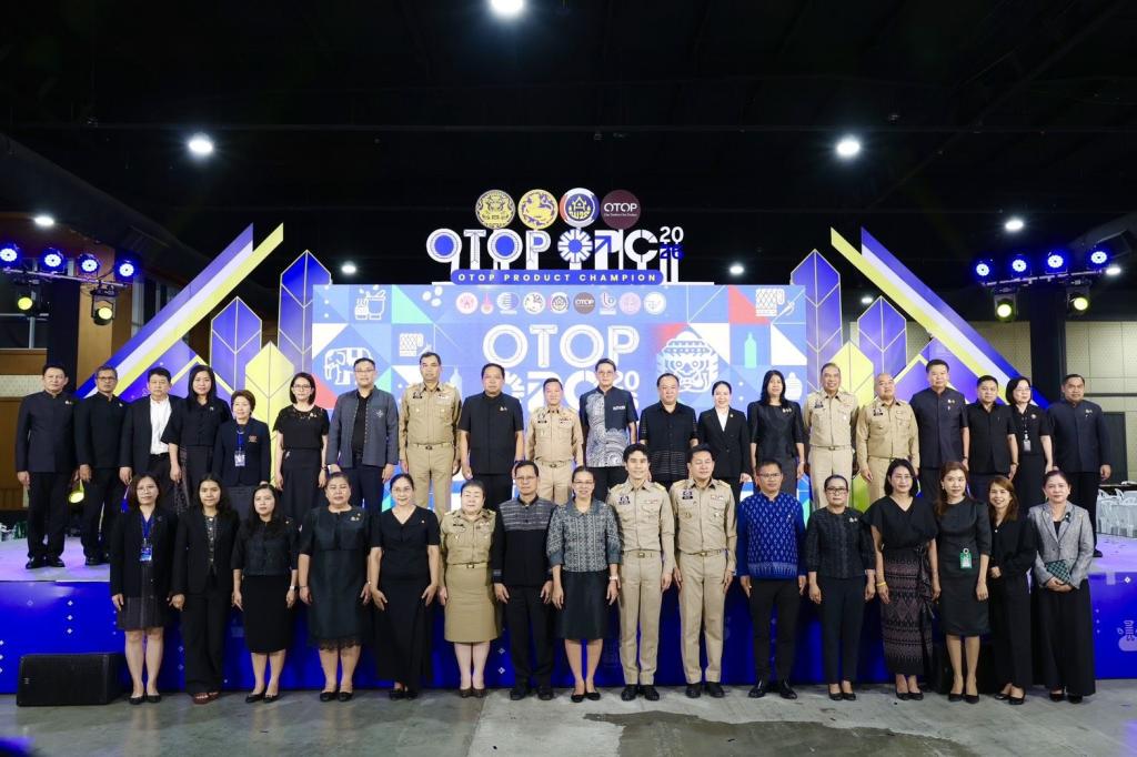 “ดีพร้อม” ดันผ้าไทยติดดาว! ร่วมตรวจประเมิน OTOP Product Champion 2569 ยกระดับมาตรฐานสู่ตลาดโลก