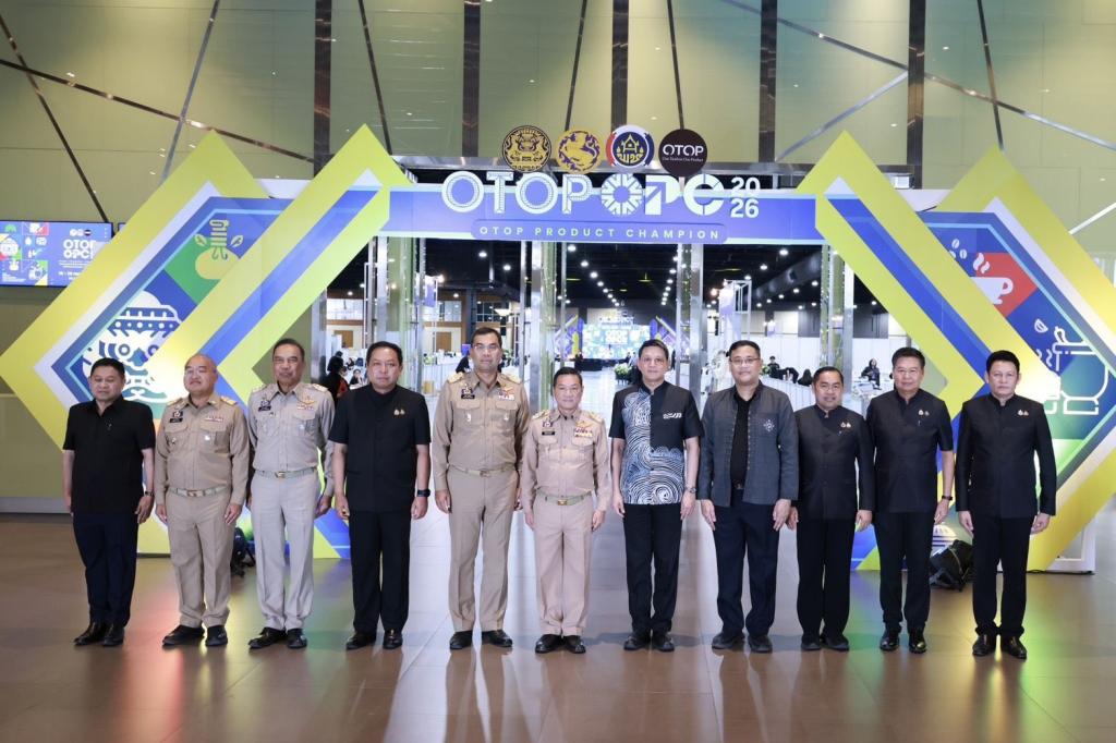 “ดีพร้อม” ดันผ้าไทยติดดาว! ร่วมตรวจประเมิน OTOP Product Champion 2569 ยกระดับมาตรฐานสู่ตลาดโลก