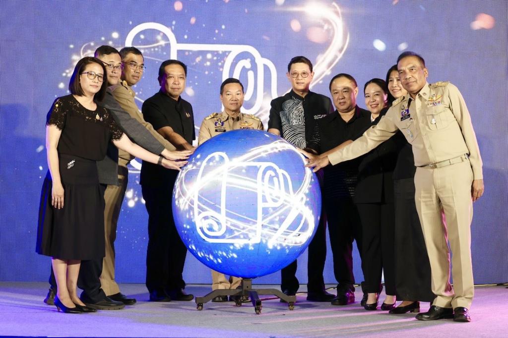 “ดีพร้อม” ดันผ้าไทยติดดาว! ร่วมตรวจประเมิน OTOP Product Champion 2569 ยกระดับมาตรฐานสู่ตลาดโลก