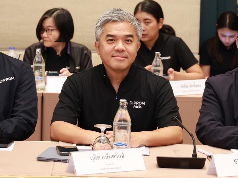 “อธิบดีณัฏฐิญา” นำทีมดีพร้อม ล่องใต้เปิดเวทีรับฟังความคิดเห็นฯ ภาครัฐ-เอกชน พร้อมเดินหน้าแก้เกมเชิงพื้นที่สู่การยกระดับ ผู้ประกอบการไทย ด้วยพลังทุกภาคส่วนอย่างเต็มสูบ