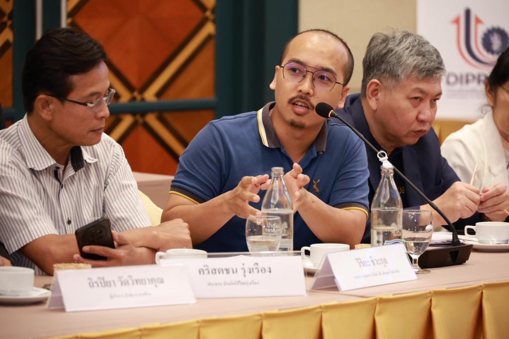 “อธิบดีณัฏฐิญา” นำทีมดีพร้อม ล่องใต้เปิดเวทีรับฟังความคิดเห็นฯ ภาครัฐ-เอกชน พร้อมเดินหน้าแก้เกมเชิงพื้นที่สู่การยกระดับ ผู้ประกอบการไทย ด้วยพลังทุกภาคส่วนอย่างเต็มสูบ