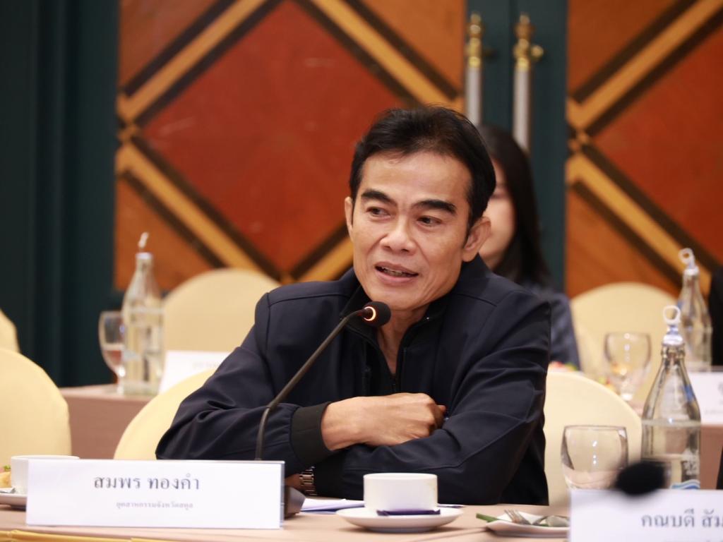 “อธิบดีณัฏฐิญา” นำทีมดีพร้อม ล่องใต้เปิดเวทีรับฟังความคิดเห็นฯ ภาครัฐ-เอกชน พร้อมเดินหน้าแก้เกมเชิงพื้นที่สู่การยกระดับ ผู้ประกอบการไทย ด้วยพลังทุกภาคส่วนอย่างเต็มสูบ