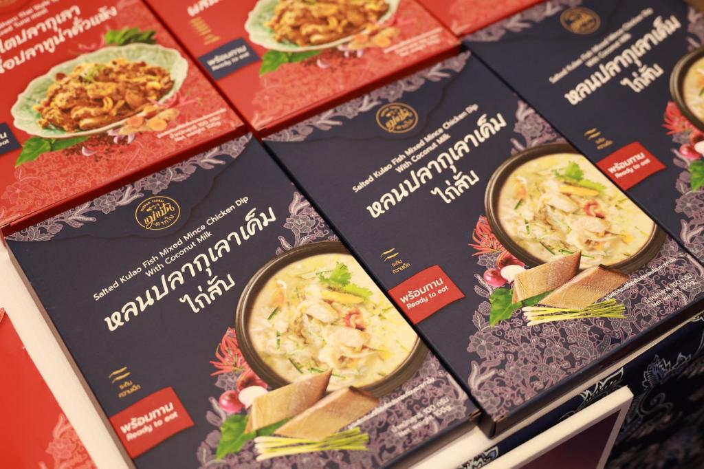 ดีพร้อม ยกเครื่อง “คพอ.” สู่กลไกเร่งเศรษฐกิจภูมิภาค ปั้น 86 ผู้นำธุรกิจภาคใต้ เชื่อมเครือข่าย–สร้างงาน–ขับเคลื่อนเศรษฐกิจมูลค่าสูง พร้อมหนุนผลลัพธ์ “คนเก่ง–ธุรกิจแกร่ง–พื้นที่เข้มแข็ง” เผย 45 ปี เพิ่มมูลค่าเศรษฐกิจหมุนเวียนกว่า 3 แสนล้าน