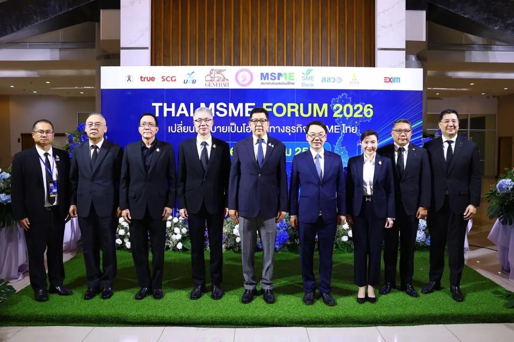 “ดีพร้อม“ ดัน DIPROM FLEXI : เปลี่ยนนโยบายเป็นโอกาสทางธุรกิจ สานต่อ “MSME Plus” ขานรับ “ดร.เอกนิติ” ต่อยอดวาระสมุดปกน้ำเงิน ชง “ปลัดณัฐพล” ชู 4S Growth Pathway มอบดีพร้อมเดินหน้า ขับเคลื่อนผู้ประกอบการรายย่อยและรายเล็กในทุกมิติ