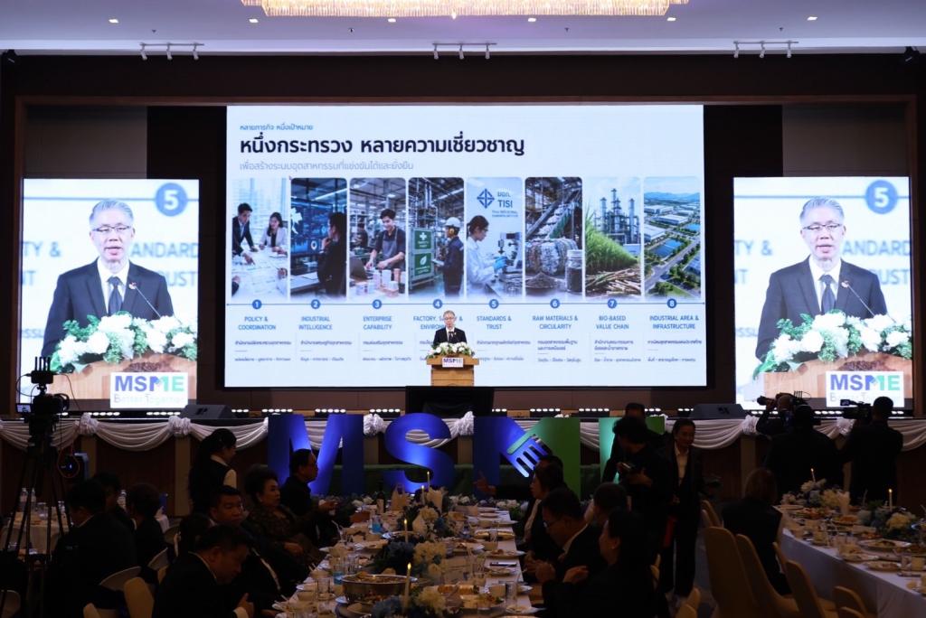 “ดีพร้อม“ ดัน DIPROM FLEXI : เปลี่ยนนโยบายเป็นโอกาสทางธุรกิจ สานต่อ “MSME Plus” ขานรับ “ดร.เอกนิติ” ต่อยอดวาระสมุดปกน้ำเงิน ชง “ปลัดณัฐพล” ชู 4S Growth Pathway มอบดีพร้อมเดินหน้า ขับเคลื่อนผู้ประกอบการรายย่อยและรายเล็กในทุกมิติ