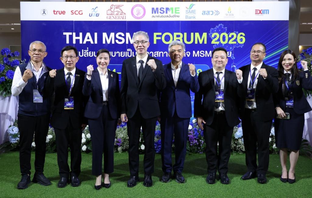 “ดีพร้อม“ ดัน DIPROM FLEXI : เปลี่ยนนโยบายเป็นโอกาสทางธุรกิจ สานต่อ “MSME Plus” ขานรับ “ดร.เอกนิติ” ต่อยอดวาระสมุดปกน้ำเงิน ชง “ปลัดณัฐพล” ชู 4S Growth Pathway มอบดีพร้อมเดินหน้า ขับเคลื่อนผู้ประกอบการรายย่อยและรายเล็กในทุกมิติ