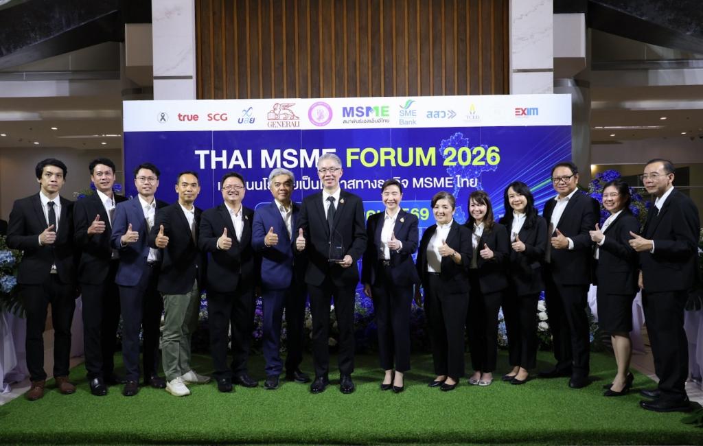 “ดีพร้อม“ ดัน DIPROM FLEXI : เปลี่ยนนโยบายเป็นโอกาสทางธุรกิจ สานต่อ “MSME Plus” ขานรับ “ดร.เอกนิติ” ต่อยอดวาระสมุดปกน้ำเงิน ชง “ปลัดณัฐพล” ชู 4S Growth Pathway มอบดีพร้อมเดินหน้า ขับเคลื่อนผู้ประกอบการรายย่อยและรายเล็กในทุกมิติ