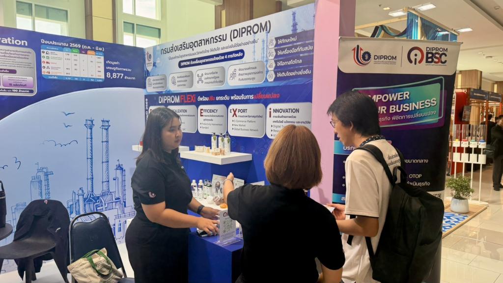 “ดีพร้อม“ ดัน DIPROM FLEXI : เปลี่ยนนโยบายเป็นโอกาสทางธุรกิจ สานต่อ “MSME Plus” ขานรับ “ดร.เอกนิติ” ต่อยอดวาระสมุดปกน้ำเงิน ชง “ปลัดณัฐพล” ชู 4S Growth Pathway มอบดีพร้อมเดินหน้า ขับเคลื่อนผู้ประกอบการรายย่อยและรายเล็กในทุกมิติ
