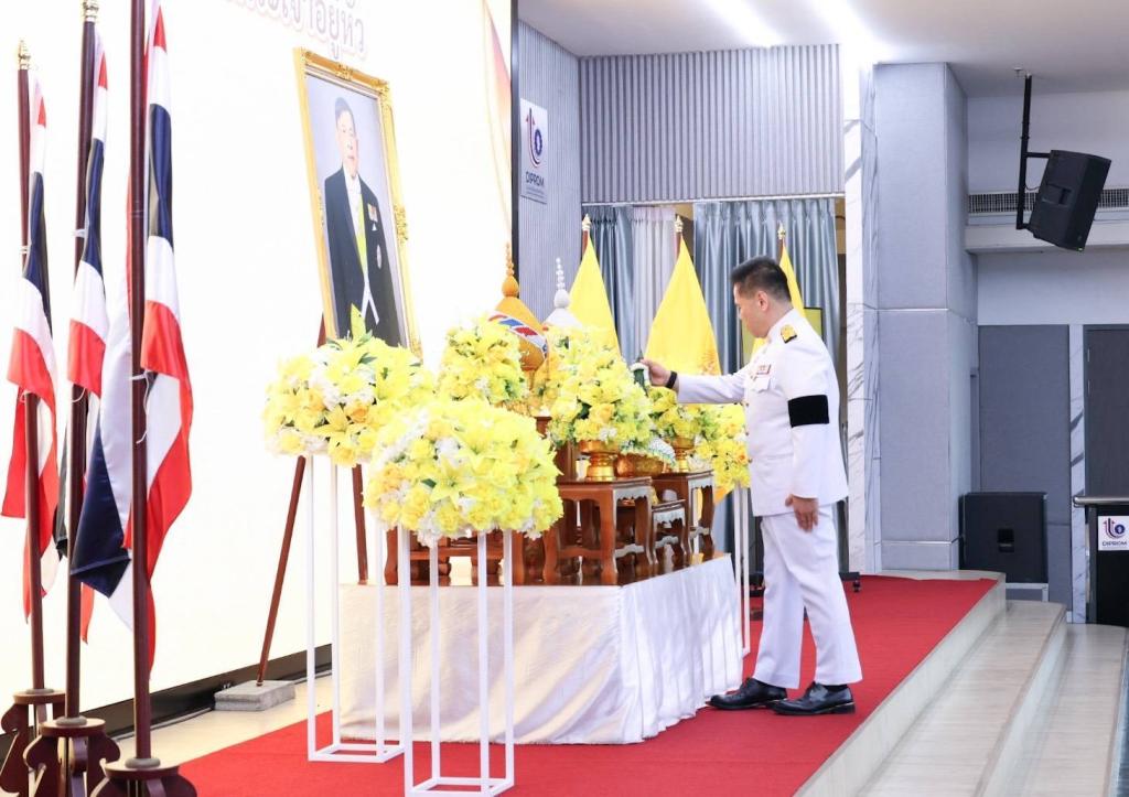 “วราวุธ” นำ ขรก. เจ้าหน้าที่ กระทรวงอุตสาหกรรม ถวายพระพรชัยมงคลเฉลิมพระเกียรติพระบาทสมเด็จพระเจ้าอยู่หัว เนื่องในโอกาสเฉลิมพระชนมพรรษา 28 กรกฎาคม 2569