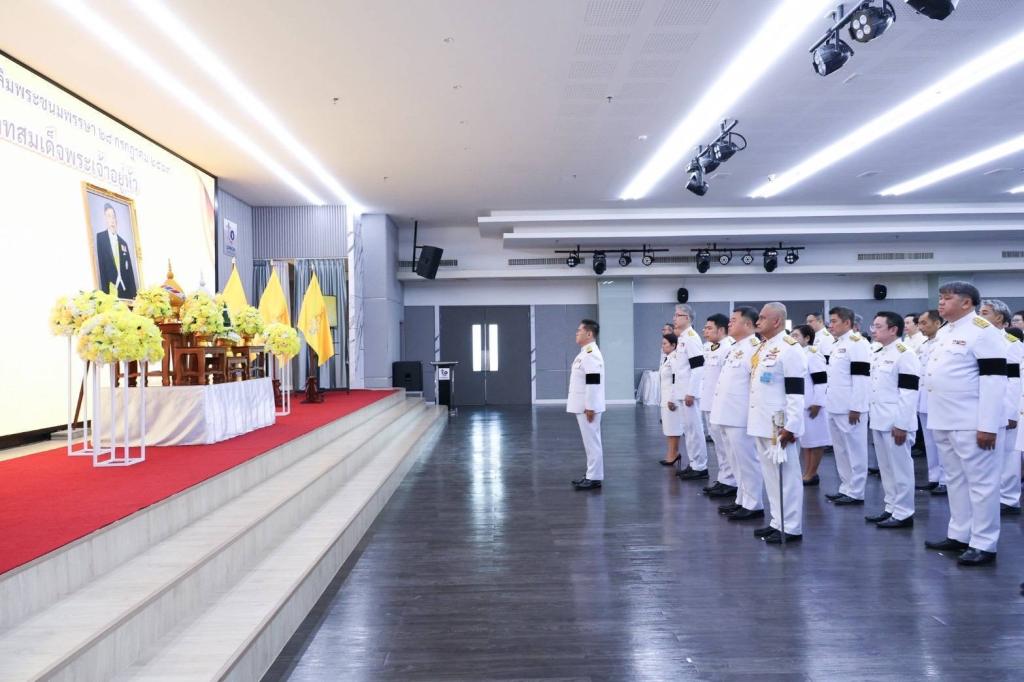 “วราวุธ” นำ ขรก. เจ้าหน้าที่ กระทรวงอุตสาหกรรม ถวายพระพรชัยมงคลเฉลิมพระเกียรติพระบาทสมเด็จพระเจ้าอยู่หัว เนื่องในโอกาสเฉลิมพระชนมพรรษา 28 กรกฎาคม 2569