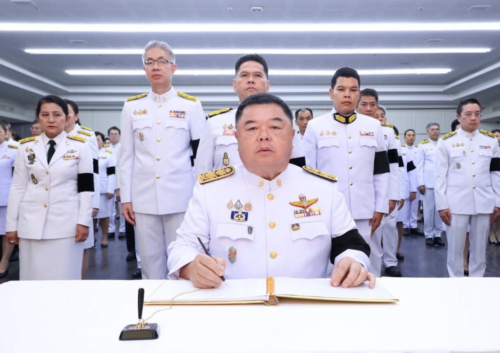 “วราวุธ” นำ ขรก. เจ้าหน้าที่ กระทรวงอุตสาหกรรม ถวายพระพรชัยมงคลเฉลิมพระเกียรติพระบาทสมเด็จพระเจ้าอยู่หัว เนื่องในโอกาสเฉลิมพระชนมพรรษา 28 กรกฎาคม 2569