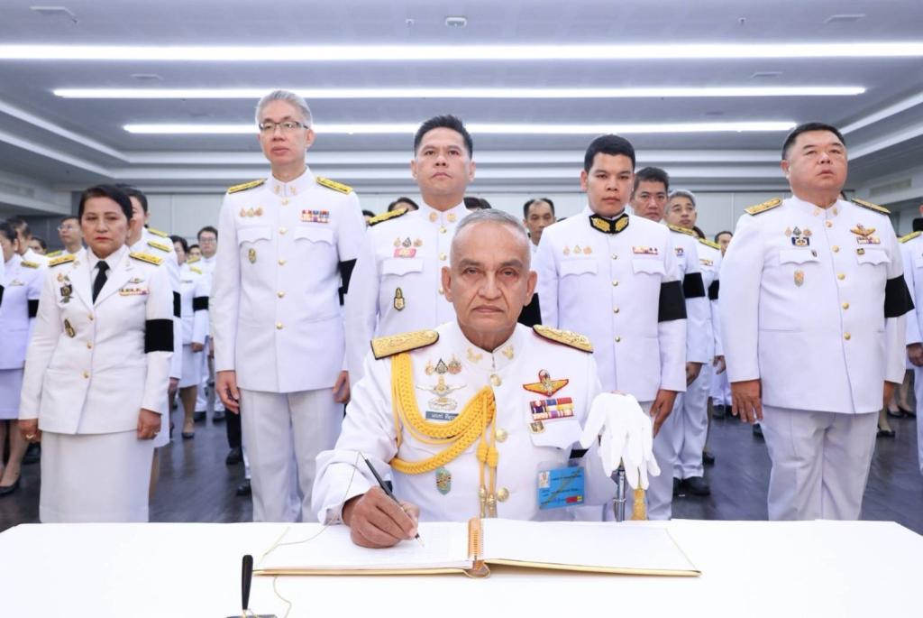 “วราวุธ” นำ ขรก. เจ้าหน้าที่ กระทรวงอุตสาหกรรม ถวายพระพรชัยมงคลเฉลิมพระเกียรติพระบาทสมเด็จพระเจ้าอยู่หัว เนื่องในโอกาสเฉลิมพระชนมพรรษา 28 กรกฎาคม 2569