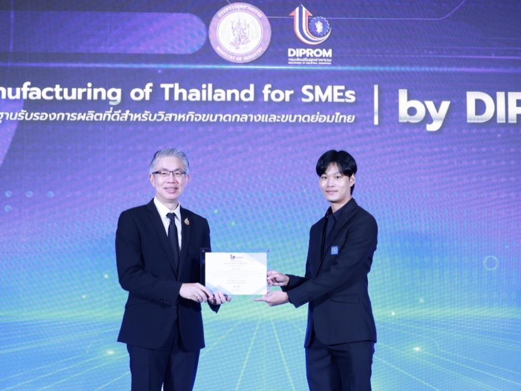 กระทรวงอุตฯ ดัน “GMT SMEs” By DIPROM ยกระดับ SMEs ไทยด้วยมาตรฐานระดับสากล พร้อม ผนึก “ส.อ.ท.” ต่อยอดรับแรงแข่งขันการค้าโลก