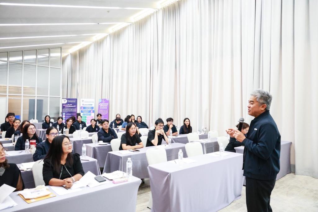 “ดีพร้อม” ยกระดับองค์กรโปร่งใส เปิดโครงการ “DIPROM Work Smart” ติวเข้ม พ.ร.บ.ข้อมูลข่าวสารฯ มุ่งสร้างความเชื่อมั่นประชาชน