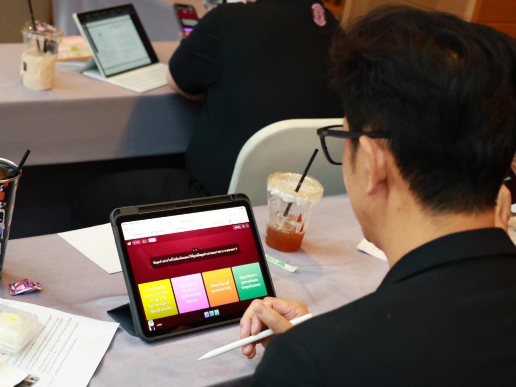 “ดีพร้อม” ยกระดับองค์กรโปร่งใส เปิดโครงการ “DIPROM Work Smart” ติวเข้ม พ.ร.บ.ข้อมูลข่าวสารฯ มุ่งสร้างความเชื่อมั่นประชาชน