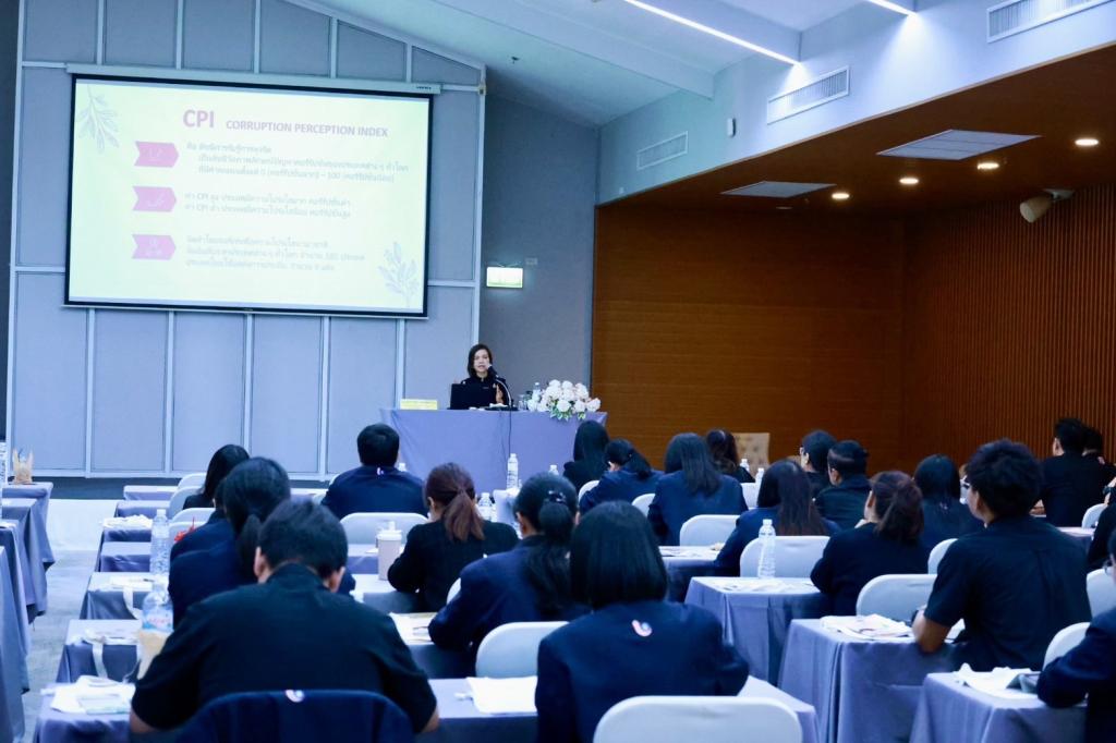 “ดีพร้อม” ยกระดับองค์กรโปร่งใส เปิดโครงการ “DIPROM Work Smart” ติวเข้ม พ.ร.บ.ข้อมูลข่าวสารฯ มุ่งสร้างความเชื่อมั่นประชาชน