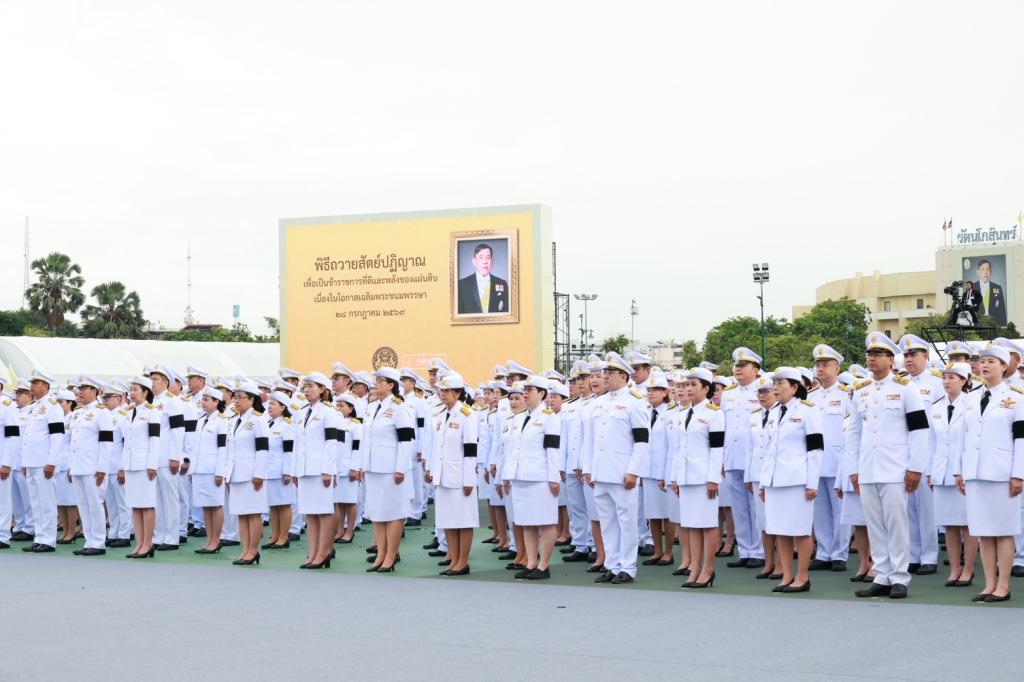 “วราวุธ” นำ ขรก.กระทรวงอุตสาหกรรม ร่วมพิธีถวายสัตย์ปฏิญาณเพื่อเป็นข้าราชการที่ดีและพลังของแผ่นดิน เนื่องในโอกาสวันเฉลิมพระชนมพรรษาพระบาทสมเด็จพระเจ้าอยู่หัว 28 กรกฎาคม 2569