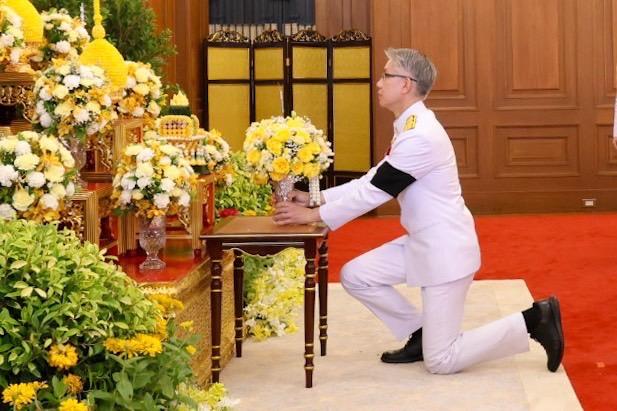 กระทรวงอุตสาหกรรม ลงนามถวายพระพรชัยมงคล เนื่องในโอกาสวันเฉลิมพระชนมพรรษาพระบาทสมเด็จพระเจ้าอยู่หัว 28 กรกฎาคม 2569
