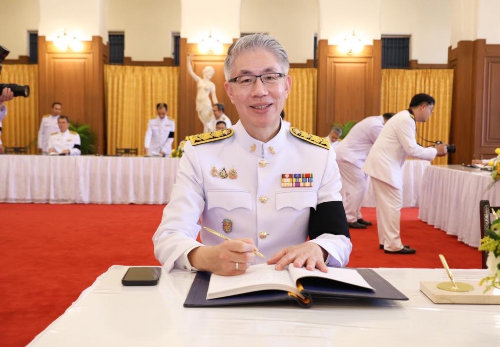 กระทรวงอุตสาหกรรม ลงนามถวายพระพรชัยมงคล เนื่องในโอกาสวันเฉลิมพระชนมพรรษาพระบาทสมเด็จพระเจ้าอยู่หัว 28 กรกฎาคม 2569