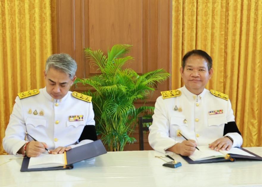 กระทรวงอุตสาหกรรม ลงนามถวายพระพรชัยมงคล เนื่องในโอกาสวันเฉลิมพระชนมพรรษาพระบาทสมเด็จพระเจ้าอยู่หัว 28 กรกฎาคม 2569