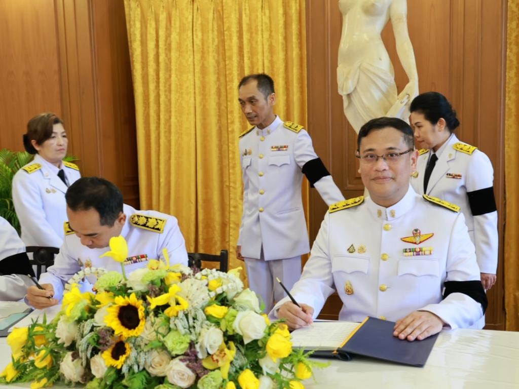 กระทรวงอุตสาหกรรม ลงนามถวายพระพรชัยมงคล เนื่องในโอกาสวันเฉลิมพระชนมพรรษาพระบาทสมเด็จพระเจ้าอยู่หัว 28 กรกฎาคม 2569