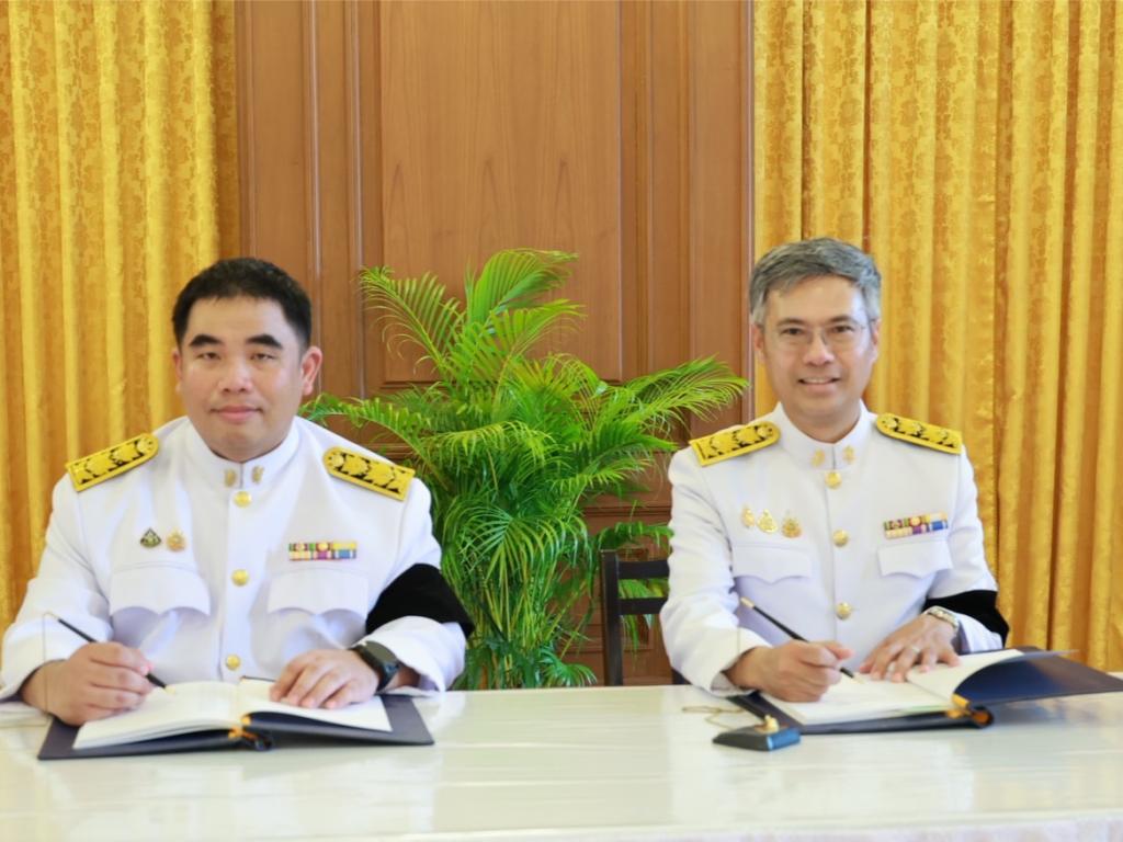 กระทรวงอุตสาหกรรม ลงนามถวายพระพรชัยมงคล เนื่องในโอกาสวันเฉลิมพระชนมพรรษาพระบาทสมเด็จพระเจ้าอยู่หัว 28 กรกฎาคม 2569