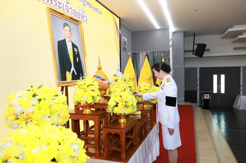 "อธิบดีณัฏฐิญา" นำข้าราชการและบุคลากรดีพร้อม ถวายพระพรชัยมงคลและถวายสัตย์ปฏิญาณ เนื่องในโอกาสวันเฉลิมพระชนมพรรษา พระบาทสมเด็จพระเจ้าอยู่หัว 28 กรกฎาคม 2569