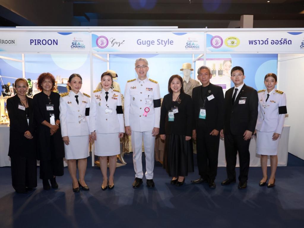 “วราวุธ” นำกระทรวงอุตฯ ร่วมเฝ้ารับเสด็จสมเด็จพระเจ้าลูกเธอ เจ้าฟ้าสิริวัณณวรี นารีรัตนราชกัญญา ในพิธีเปิดนิทรรศการ Young รักษ์ทะเล “SEA THE CHANGE” พร้อมเยี่ยมชมบูธ “ดีพร้อม” ภายในงาน