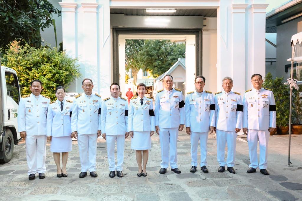 “รองปลัดวิฤทธิ์” นำคณะ ผู้บริหาร-ขรก. ดีพร้อม ร่วมผลัดเวรเฝ้าฯ ในพระพิธีธรรมสวดพระอภิธรรมพระศพ สมเด็จพระเจ้าลูกเธอ เจ้าฟ้าพัชรกิติยาภาฯ