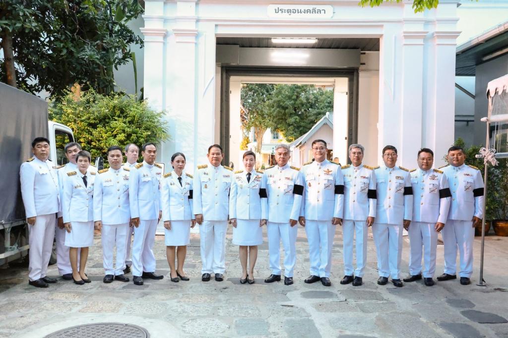 “รองปลัดวิฤทธิ์” นำคณะ ผู้บริหาร-ขรก. ดีพร้อม ร่วมผลัดเวรเฝ้าฯ ในพระพิธีธรรมสวดพระอภิธรรมพระศพ สมเด็จพระเจ้าลูกเธอ เจ้าฟ้าพัชรกิติยาภาฯ