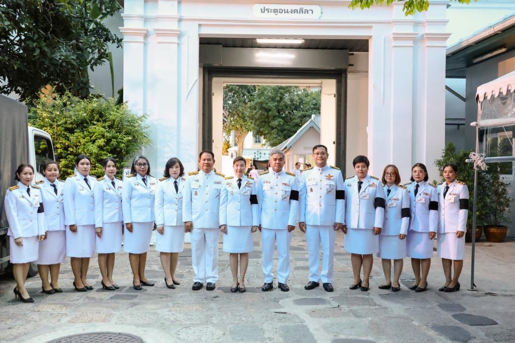 “รองปลัดวิฤทธิ์” นำคณะ ผู้บริหาร-ขรก. ดีพร้อม ร่วมผลัดเวรเฝ้าฯ ในพระพิธีธรรมสวดพระอภิธรรมพระศพ สมเด็จพระเจ้าลูกเธอ เจ้าฟ้าพัชรกิติยาภาฯ