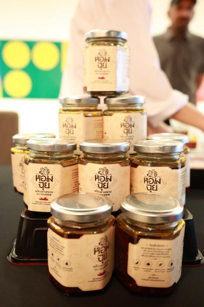 “ดีพร้อม” ดันผู้ประกอบการอาหารฮาลาลไทยสู่ตลาดโลก ผ่าน GI–Thai Soft Power–Global Branding ยกระดับ 13 แบรนด์ต้นแบบ สร้างธุรกิจอาหารไทยแห่งอนาคต