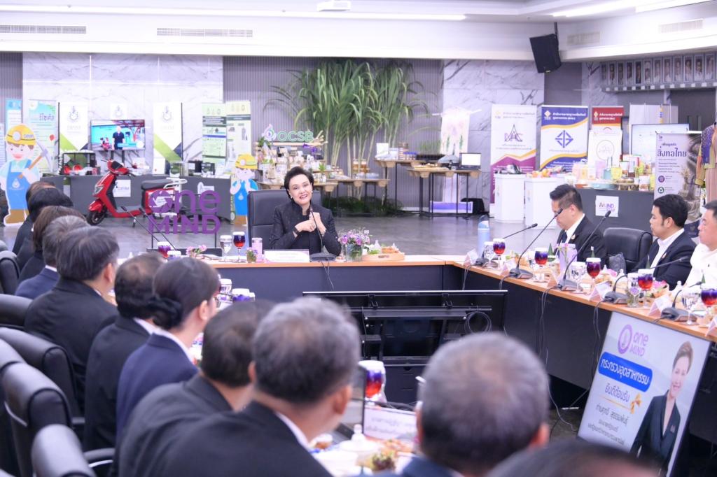 “อธิบดีณัฏฐิญา” พร้อมผู้บริหารดีพร้อม ร่วมต้อนรับ “รนม.ศุภจี” พร้อมรับมอบนโยบาย ปลุกอุตสาหกรรมไทยรับโลกใหม่ ดัน Made in Thailand ชูไบโอเอเนอร์จี เซมิคอนดักเตอร์-โฟโตนิกส์ พร้อมทบทวนกฎหมาย ปรับดัชนีสะท้อนเศรษฐกิจจริง เผยปลาย ส.ค. เตรียมเจรจาภาษีสหรัฐฯ