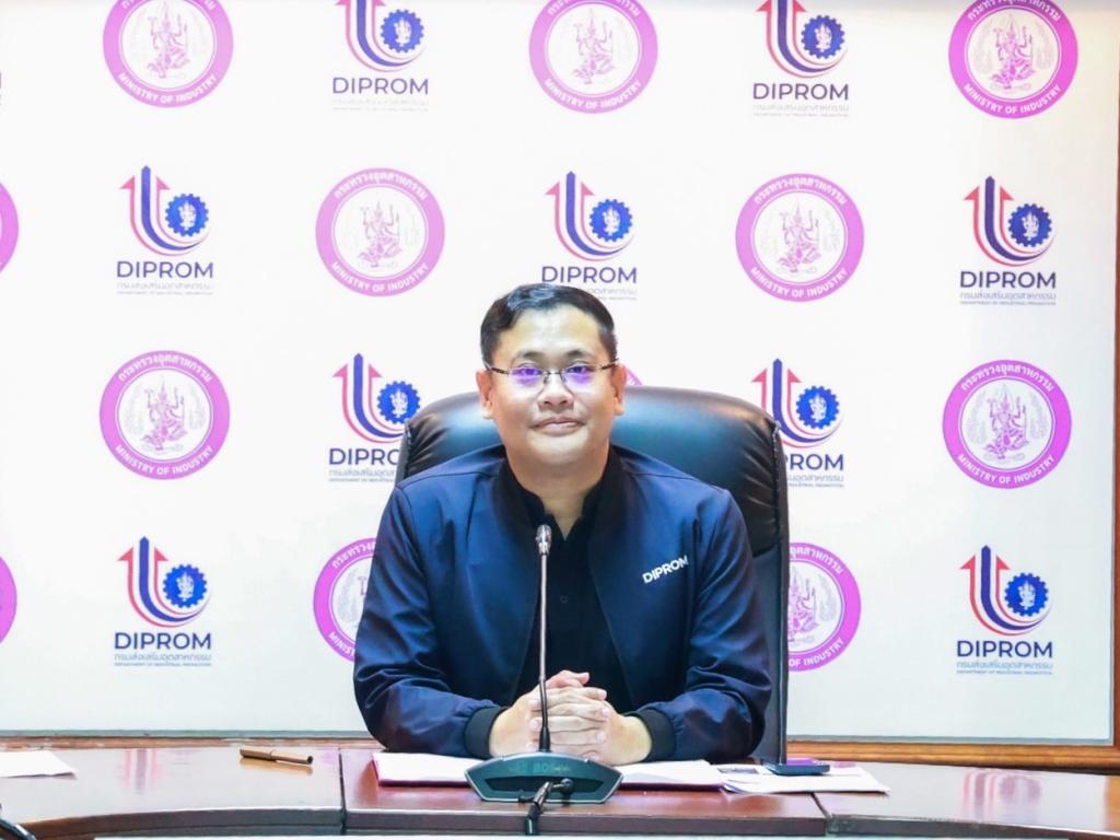 “ดีพร้อม” เดินหน้าขับเคลื่อน ITA ประจำปี 2569 มุ่งยกระดับธรรมาภิบาลสู่การเป็นองค์กรคุณธรรม สร้างความเชื่อมั่นให้บุคลากรและเป็นที่พึ่งพาแก่ผู้ประกอบการไทย