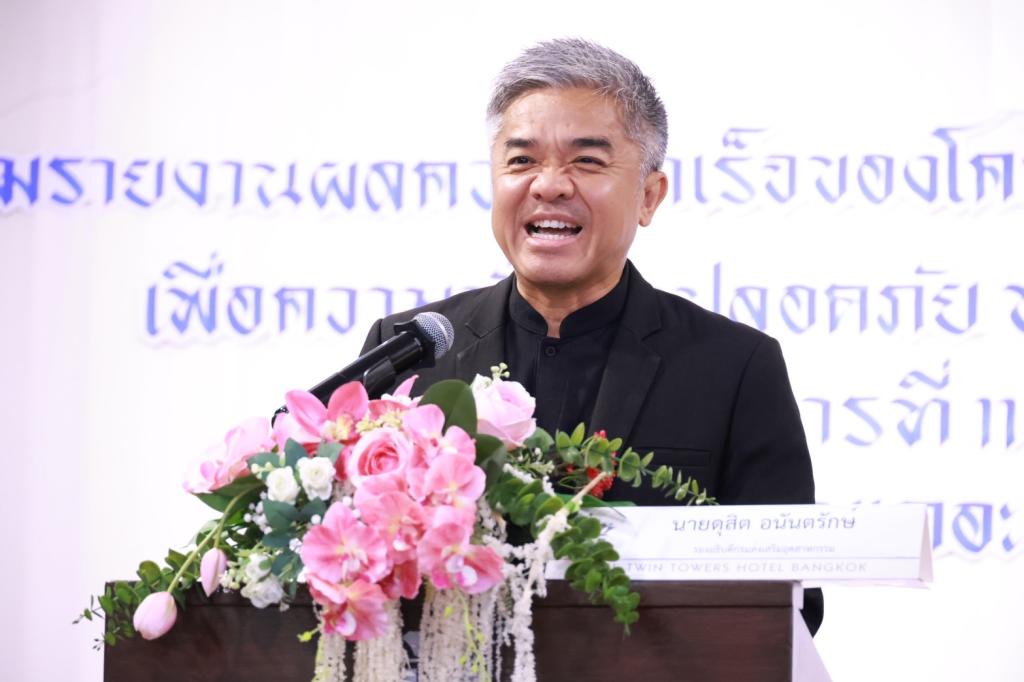“รองอธิบดีดุสิต” ร่วมชื่นชมความสำเร็จ Data Governance พร้อมเน้นย้ำเดินหน้าต่อยอดระบบข้อมูล-ความปลอดภัย สู่ Data-driven Organization