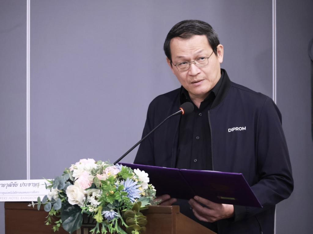 “รองอธิบดีดุสิต” ร่วมชื่นชมความสำเร็จ Data Governance พร้อมเน้นย้ำเดินหน้าต่อยอดระบบข้อมูล-ความปลอดภัย สู่ Data-driven Organization