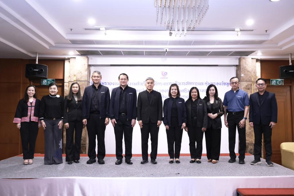 “รองอธิบดีดุสิต” ร่วมชื่นชมความสำเร็จ Data Governance พร้อมเน้นย้ำเดินหน้าต่อยอดระบบข้อมูล-ความปลอดภัย สู่ Data-driven Organization