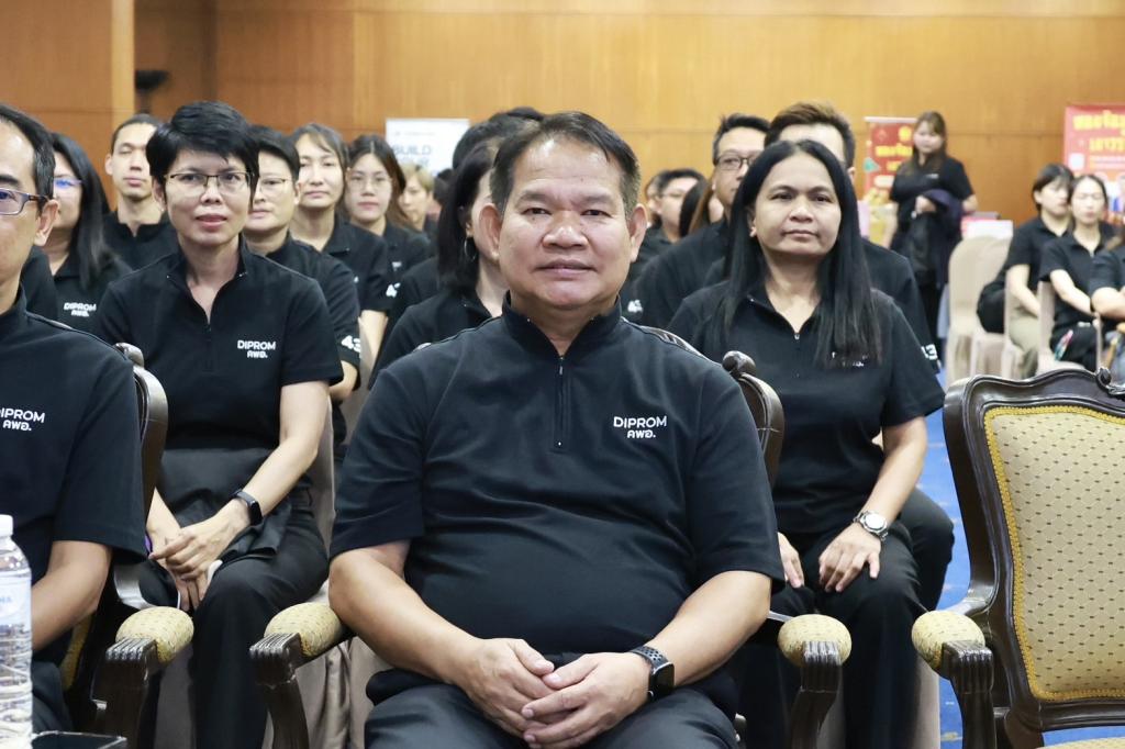 “อธิบดีณัฏฐิญา” มอบวุฒิบัตร “ดีพร้อม คพอ. ภาคกลาง-ตะวันออก” ปั้น 84 ผู้บริหารยุคใหม่ ชูกลยุทธ์ตลาดนำการผลิต ผสานพลังเครือข่ายขับเคลื่อนเศรษฐกิจไทย