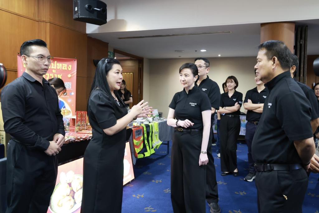 “อธิบดีณัฏฐิญา” มอบวุฒิบัตร “ดีพร้อม คพอ. ภาคกลาง-ตะวันออก” ปั้น 84 ผู้บริหารยุคใหม่ ชูกลยุทธ์ตลาดนำการผลิต ผสานพลังเครือข่ายขับเคลื่อนเศรษฐกิจไทย