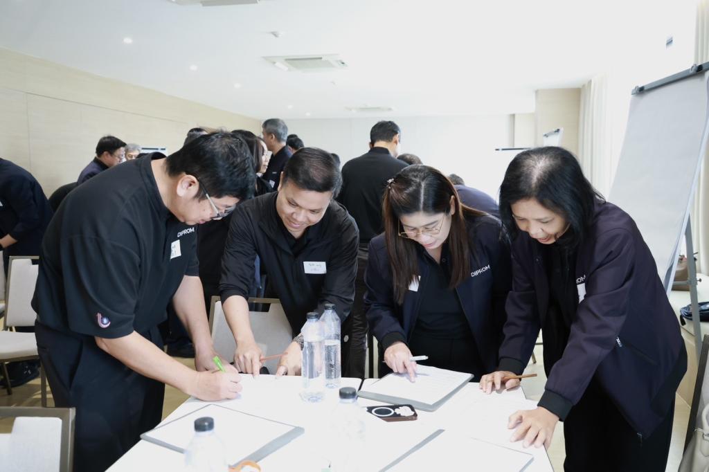 “อธิบดีณัฏฐิญา” ปิดห้อง ติวเข้ม พร้อมติดอาวุธทางความคิดให้ผู้บริหารดีพร้อม เปิดโอกาส คิดนอกกรอบ เพื่อพัฒนาทักษะการเป็นผู้นำแห่งอนาคต