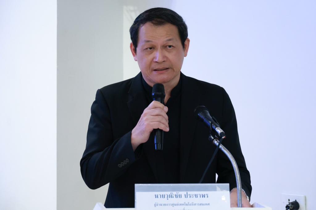 “ดีพร้อม” ปั้น “Smart Staff” ยกระดับ BSC สู่ “Smart Service” ผสาน AI-การสื่อสารมืออาชีพ ตอบโจทย์ทุกความต้องการผู้ประกอบการยุคใหม่