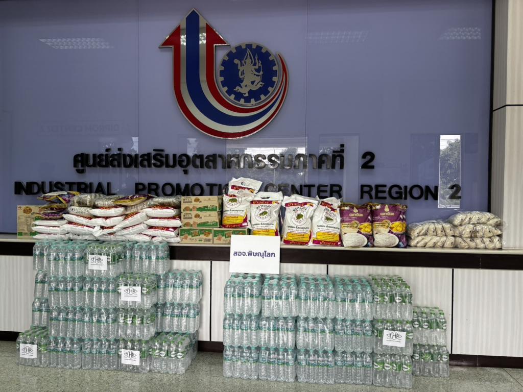 “ปลัดณัฐพล” สั่งการ “ศูนย์อุตสาหกรรมรวมใจ” ระดมความช่วยเหลือ เร่งฟื้นฟูผู้ประสบอุทกภัย จ.น่าน เตรียมพร้อมทีมช่างเคลื่อนที่เร็วลงพื้นที่ช่วยผู้ประกอบการ