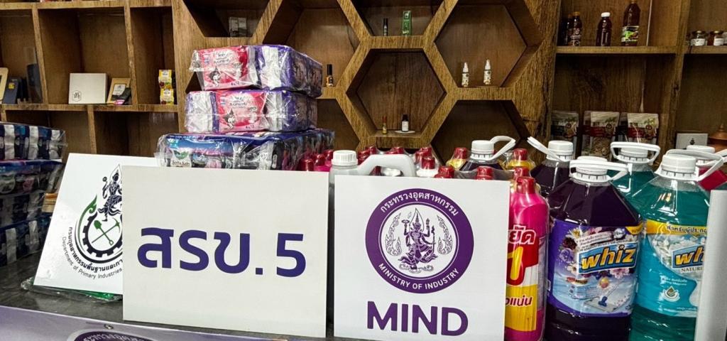 “ปลัดณัฐพล” สั่งการ “ศูนย์อุตสาหกรรมรวมใจ” ระดมความช่วยเหลือ เร่งฟื้นฟูผู้ประสบอุทกภัย จ.น่าน เตรียมพร้อมทีมช่างเคลื่อนที่เร็วลงพื้นที่ช่วยผู้ประกอบการ