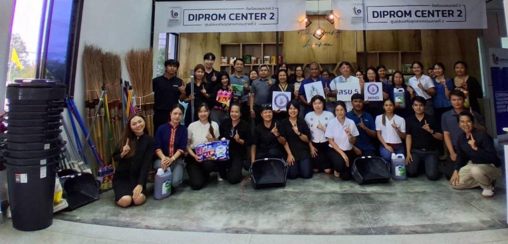 “ปลัดณัฐพล” สั่งการ “ศูนย์อุตสาหกรรมรวมใจ” ระดมความช่วยเหลือ เร่งฟื้นฟูผู้ประสบอุทกภัย จ.น่าน เตรียมพร้อมทีมช่างเคลื่อนที่เร็วลงพื้นที่ช่วยผู้ประกอบการ